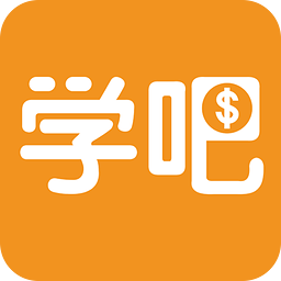 學(xué)吧課堂自動(dòng)答題軟件