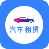 上海新能源汽車租賃