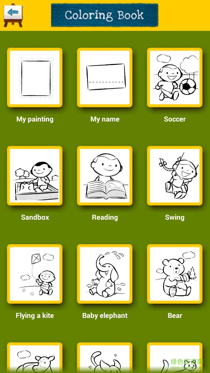 少兒畫 少兒畫app下載