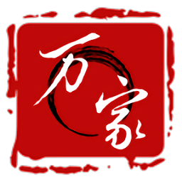 mfc萬家燈火ios版