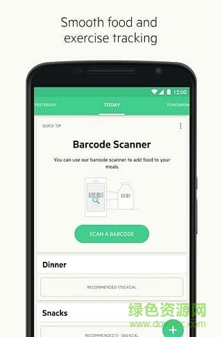 塑身俱樂部手機(jī)客戶端(Lifesum) v3.7.5 安卓版 2
