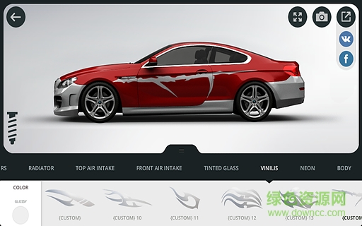 3D Tuning app v1.0.2 安卓版 1