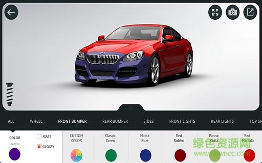 3D Tuning app v1.0.2 安卓版 2
