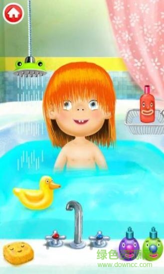 洗澡澡(Pepi Bath) v1.0.4 安卓版 0