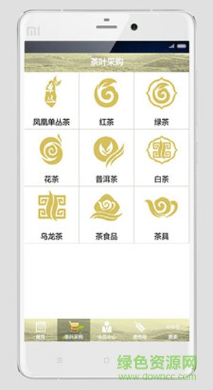 鳳凰單叢茶手機版 v1.0.0 安卓版 1