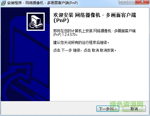 沃仕達t7866wip驅(qū)動軟件 v1.0 官方版 0