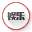 新民頭條資訊手機客戶端