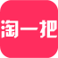 淘一把客戶端