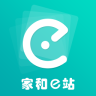 家和e站手機(jī)客戶端