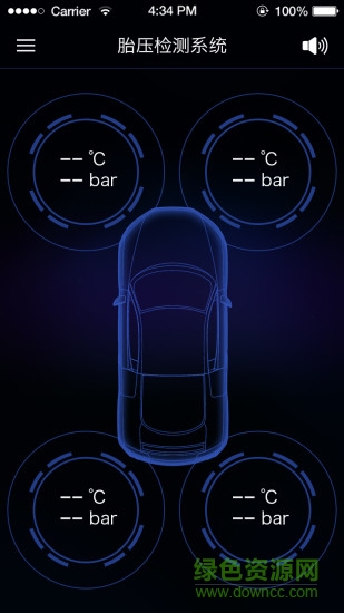 車(chē)將軍app v1.1.0 安卓版 0