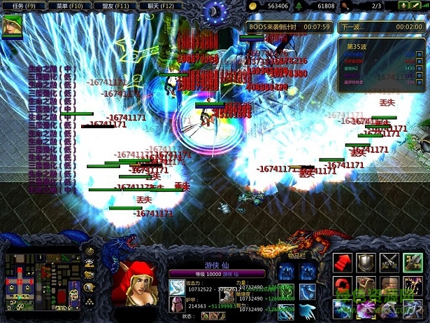 神魔圣域1.35正式版_魔獸防守地圖  0