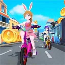 大長(zhǎng)腿沖沖沖