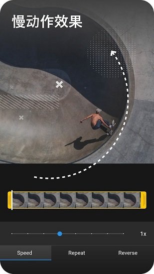 威力酷剪手機(jī)版 威力酷剪app下載