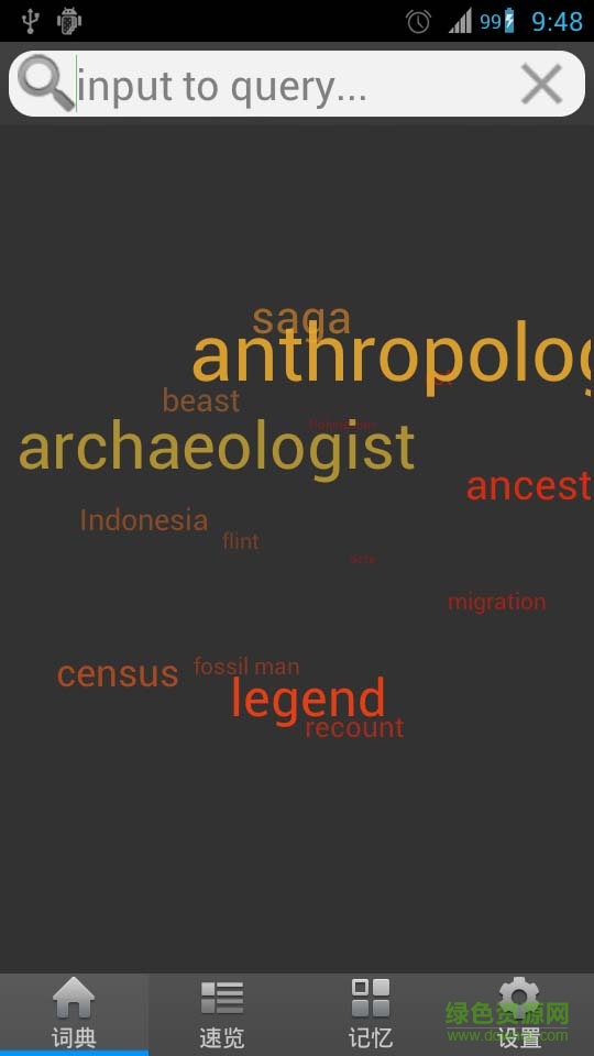 生詞本背單詞 v2.9.4  安卓版 1