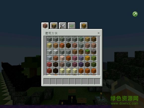 聯(lián)機(jī)盒子創(chuàng)造背包插件