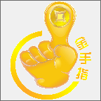 金手指授權碼生成器