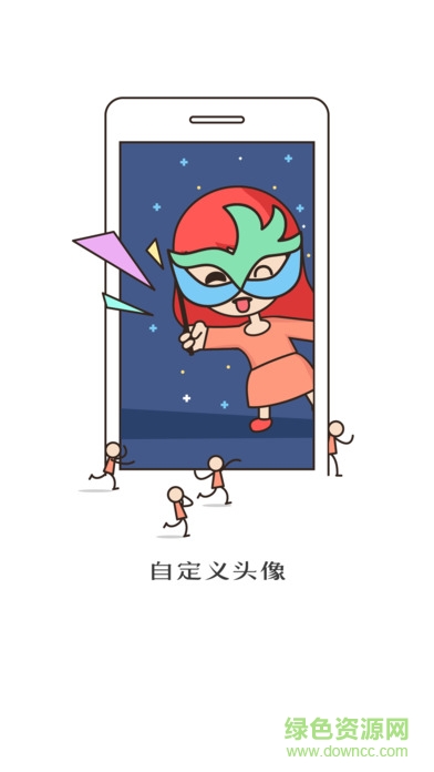 優(yōu)學(xué)院ipad版 v4.8.4 蘋果ios版 0