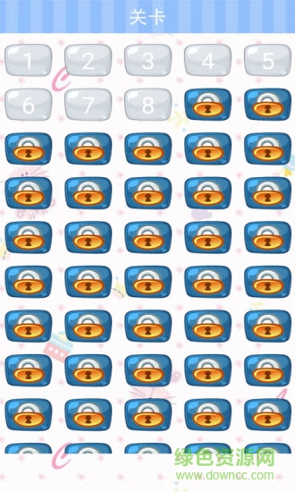 單機(jī)急轉(zhuǎn)彎游戲 v8.13.112 安卓版 3