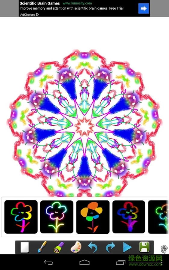 百變畫(huà)畫(huà)客戶端 v1.2.0 安卓版 1