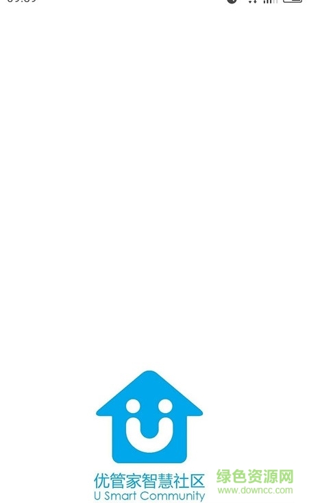 優(yōu)管家 v0.0.5 安卓版 1