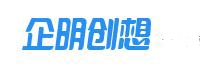 企明創(chuàng)想科技（北京）有限公司<