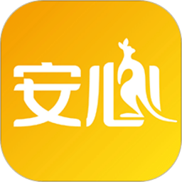 安心保險(xiǎn)最新版