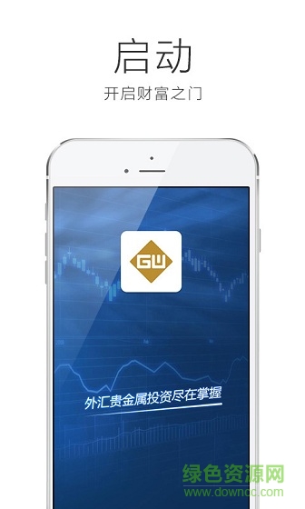 歐福平臺(財(cái)經(jīng)資訊) v1.0 安卓版 0