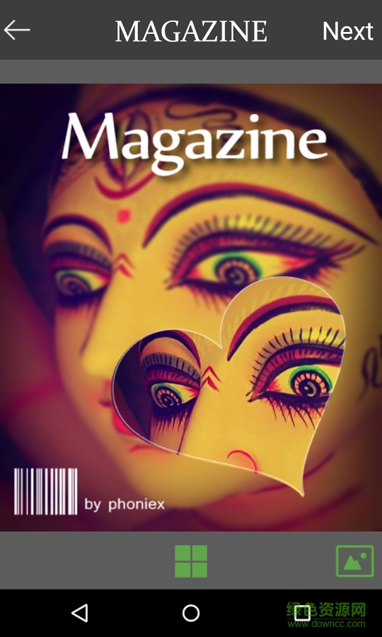 畫中萌相機手機版 v1.0 安卓版 3