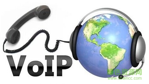 redvip5網(wǎng)絡(luò)電話軟件 v5.3.9.1 免費(fèi)版 0