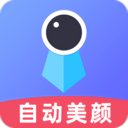 證件照沖印軟件