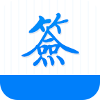 藝術(shù)簽名大師