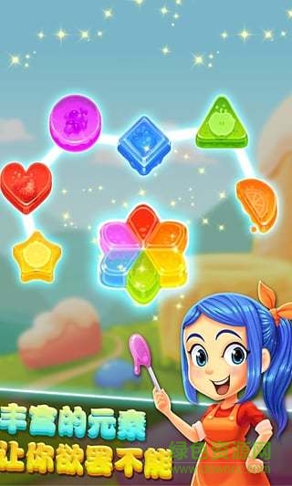 兒童游戲?qū)殞毺枪?v1.0.4 安卓版 0