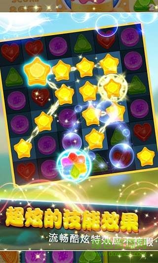 兒童游戲?qū)殞毺枪?v1.0.4 安卓版 2