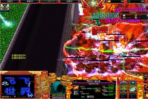 魔之符咒全新版5.3無CD無限藍p閃版 附隱藏英雄密碼和攻略 0