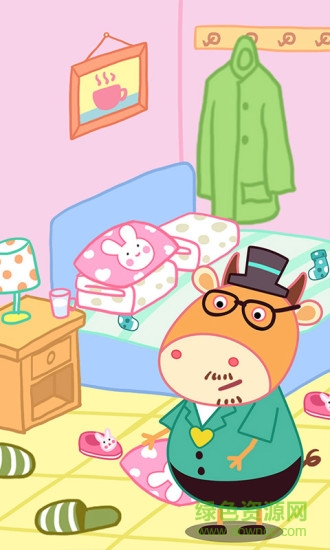 兒童認(rèn)知寶寶整理手機(jī)版下載