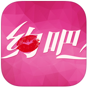 來約我吧iPhone版