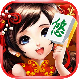 悠悠卡五星客戶端