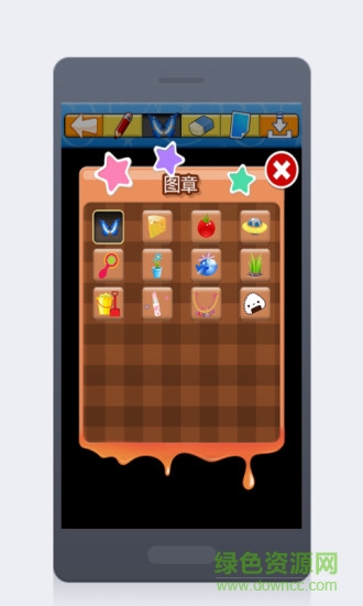 兒童圖畫板 v5.0 安卓版 3