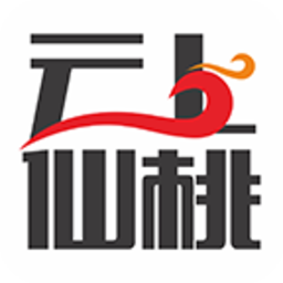 云上仙桃手機(jī)客戶(hù)端