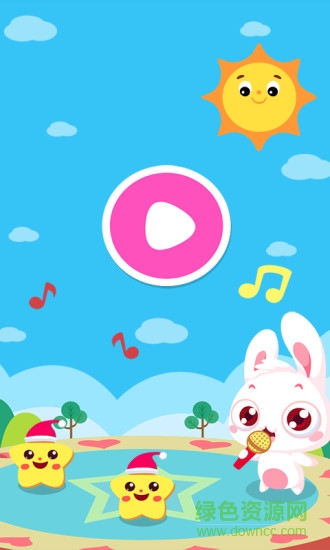 寶寶游戲兒童兒歌 v1.0.0 安卓版 0