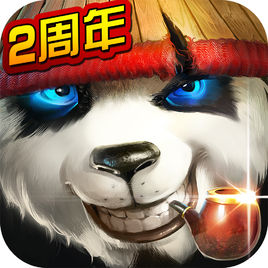 三劍豪手游益玩版