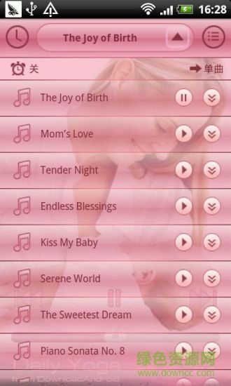最好的胎教音樂(Prenatal Lullabies Music) v2.3 安卓版 3