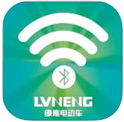 綠能北斗星(綠能電動(dòng)車app)