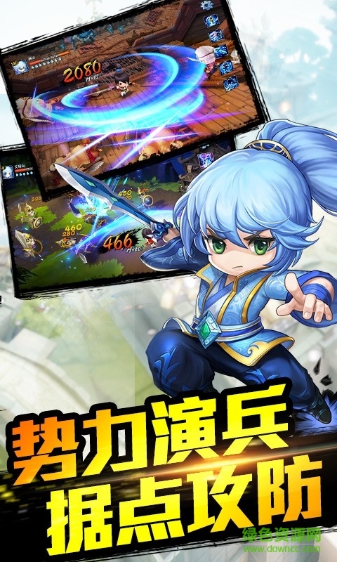 天下HD小米版本 v1.1.24 安卓版 0