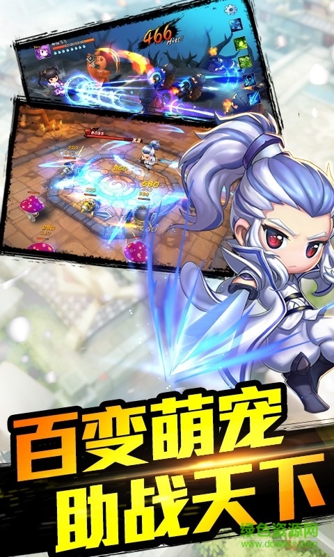 天下HD小米版本 v1.1.24 安卓版 1