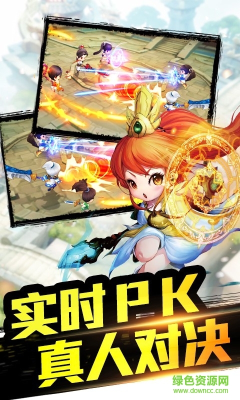 天下HD小米版本 v1.1.24 安卓版 2