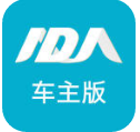 阿大物流車主版蘋果版