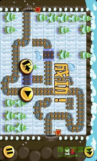 火車謎題游戲下載 火車謎題手游