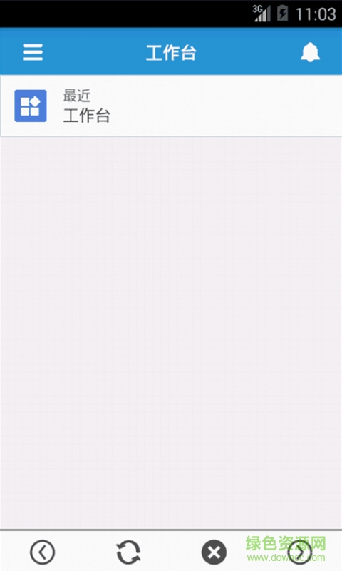 八百客定制版手機(jī)客戶端 v1.0 安卓版 1