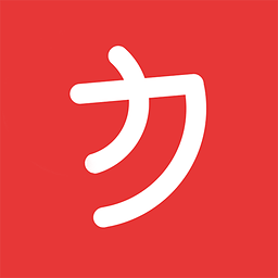 原力手機版(運動記步)